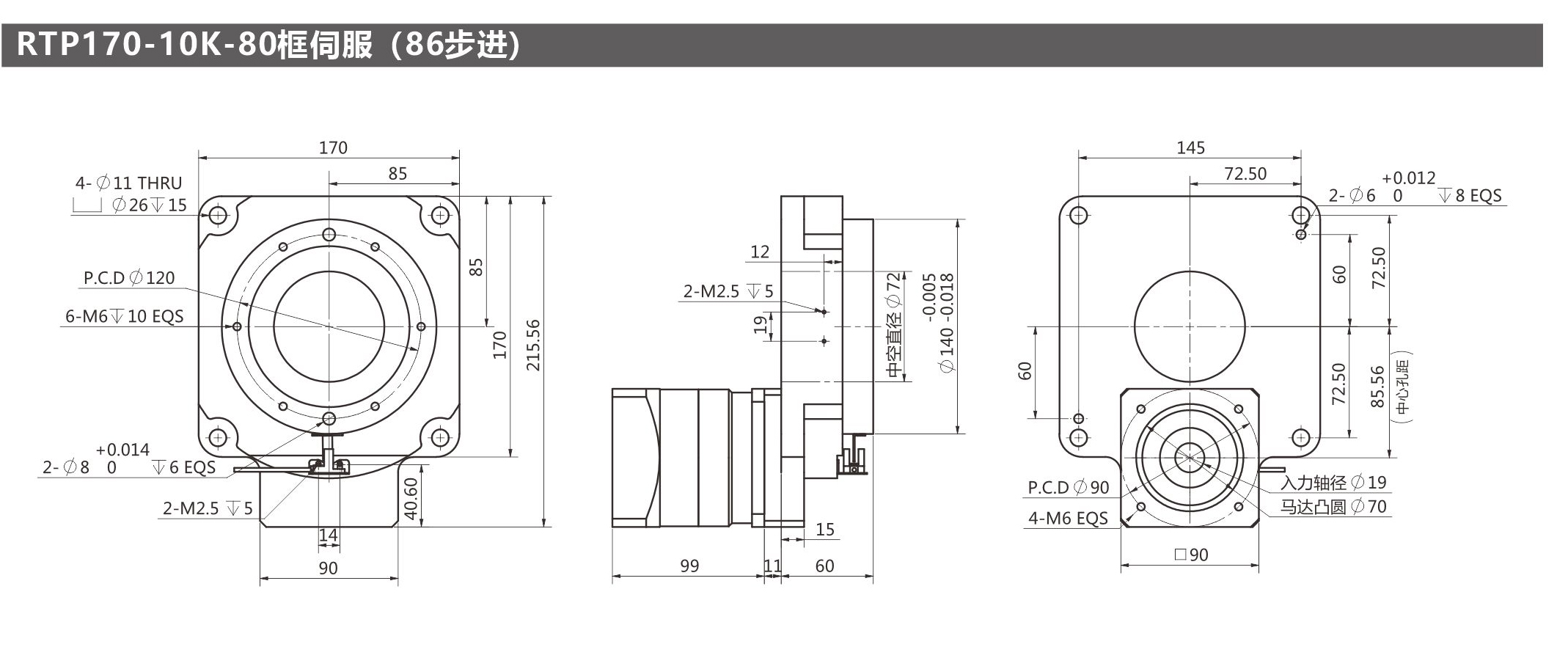 111 拷贝